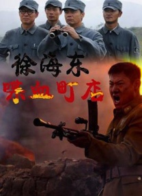女王耳光视频长达19分钟