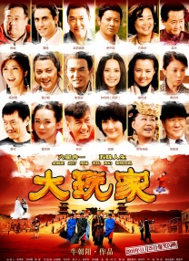 色小妹影院