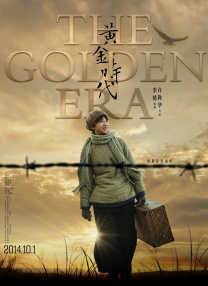 播放黄色录像