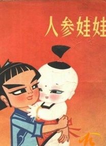 欧美日韩亚洲一区二区精品