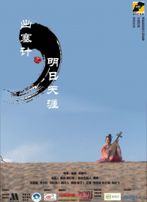 国产真实乱人偷精品