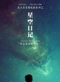 中文字幕在线播放第一页