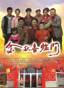 扒下她的小内裤揉弄免费视频
