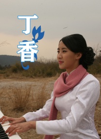 灰蒙蒙的屁股