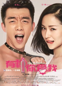 幺公吃我奶水边摸边做