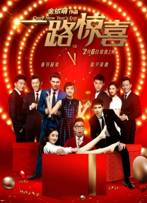 91免费版在线观看