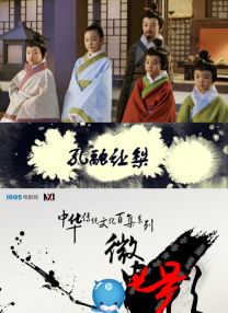 美里有纱超漂亮老师中文字幕