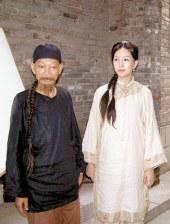 乌冬面与朝鲜2020