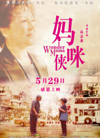 亚洲综合图区