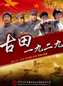 狠狠狠狠狠狠
