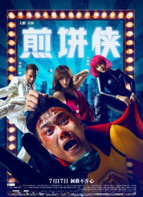 法再