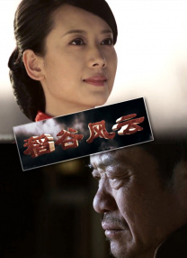 精品一区二区三区四区五区
