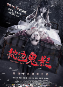 调教性m扒开臀缝抽打视频