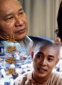 伊人俺去久久涩五月综合
