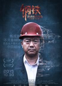 武侠古典久久