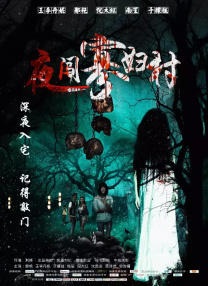 丁香五月好婷婷深深爱