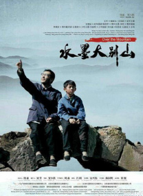 男人和女人做事情在线视频网站免费观看