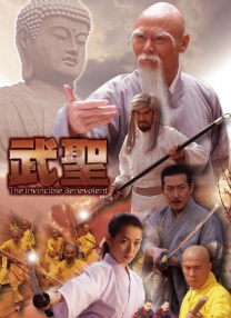 69视频在线是免费观看