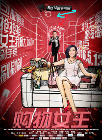 国产亚洲视频在线播放大全