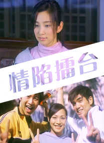 国产农村妇女精品一区