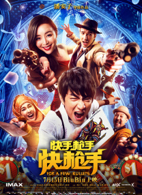 一级特黄色毛片免费看