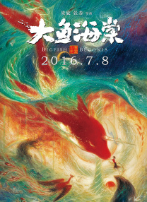 成人欧美一区二区三区视频不卡