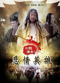 骚虎视频黄色