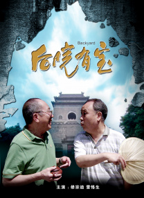 免费国产小视频在线观看