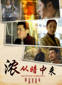 在线免费观看一区二区三区