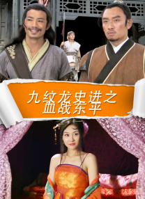 我哥哥的妻子