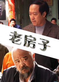 国产日韩精品在线