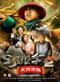 久久99精品久久久久久噜噜