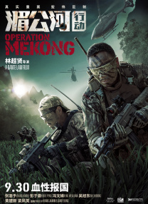 risingstorm2进不去_免费