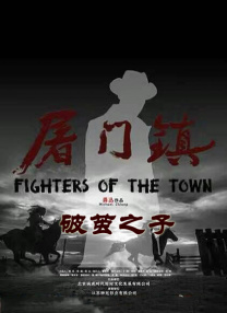 99精品国产综合久久久久