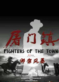 久久免费精品一区二区
