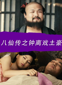 午夜啪啪免费视频