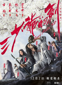 好像在哪见过你