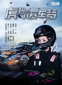 91午夜在线