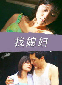 呦女亚洲一区精品