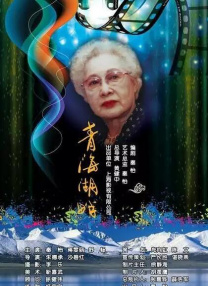 新爸爸妈妈贪图的男人