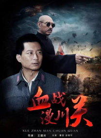 性欧美成人依依影院
