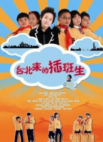 末世淫辱校花h系列小说