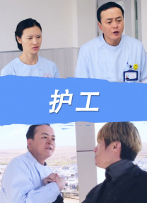 色综合婷婷