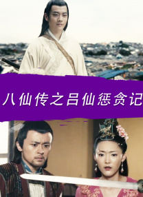 国产91在线播放