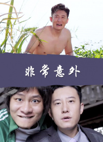 古典武侠久久