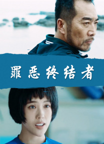 69av一区二区三区