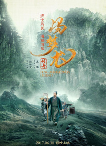 色狠狠色综合吹潮