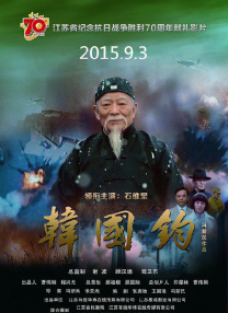 一区二区三区欧美在线