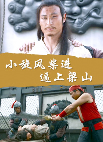 亚洲欧美日韩中文字幕在线