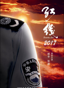 2021久久精品永久免费